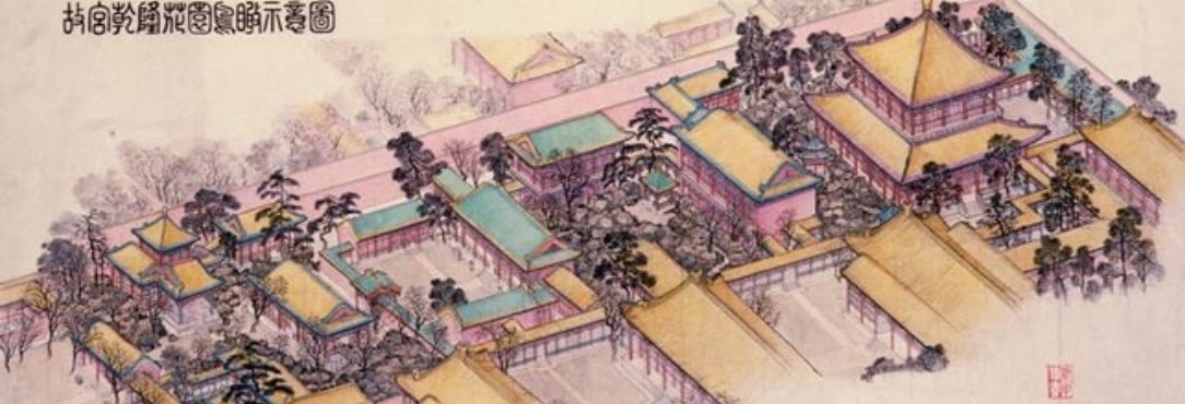 Palace of Tranquil Longevity